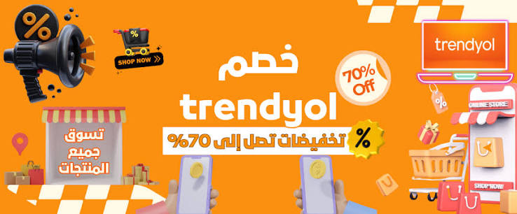 لطفي