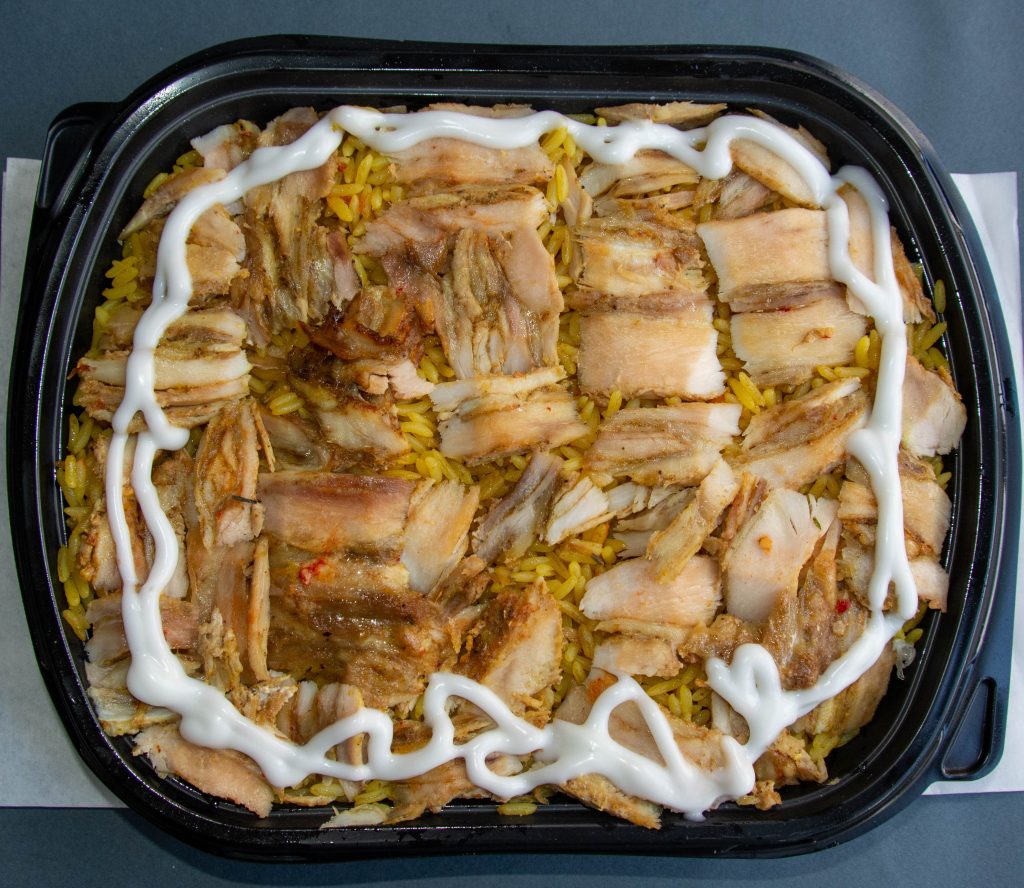 فتة شاورما دجاج