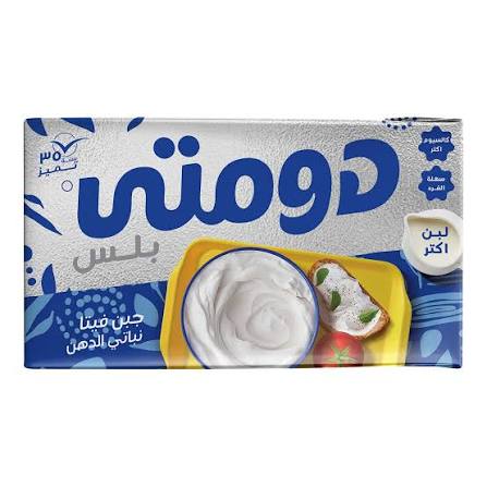 جبنة دومتي