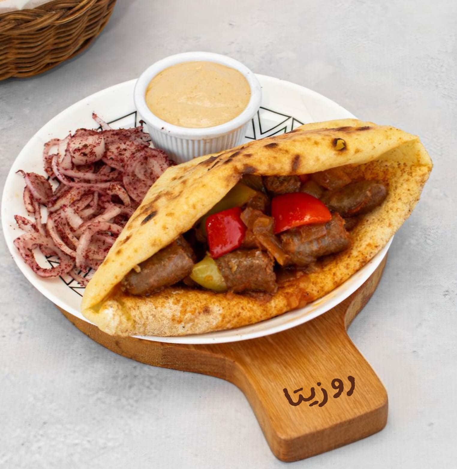 سجق